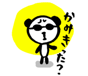 241999