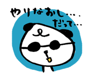 242000
