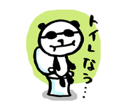 242007