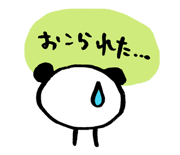 242010