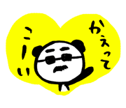 242011