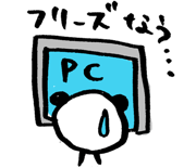 242013