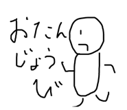 242013431