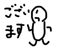242013433
