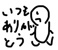 242013434