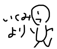 242013437