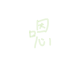 242014998
