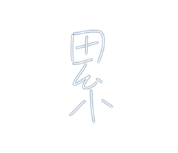 242015004