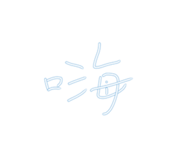 242015007