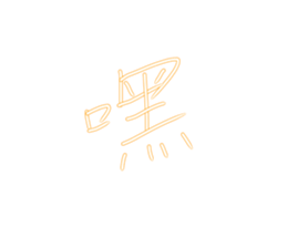 242015009