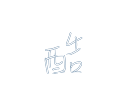 242015011