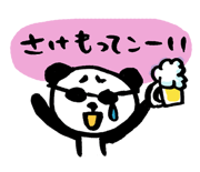 242016