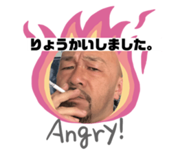 242018625