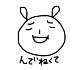 2420259