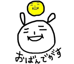2420262