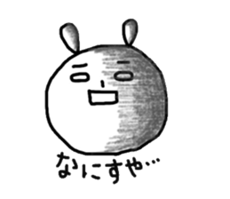 2420269