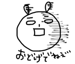 2420270