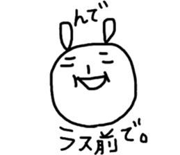 2420288