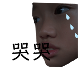 242048406