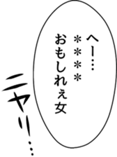 242049131