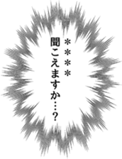 242049135