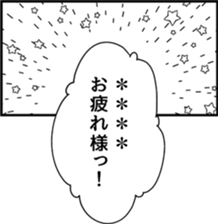 242049146