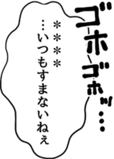 242049153