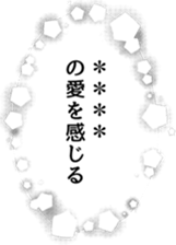 242049155