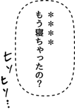 242049164