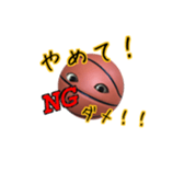 242059086