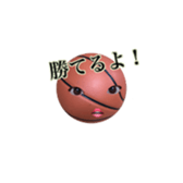 242059090