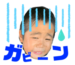 242063797