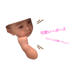 242105748
