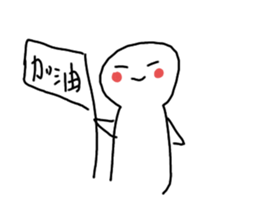 242114241