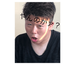 242171564