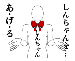 24217331