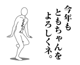 24217621