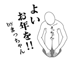 24218191