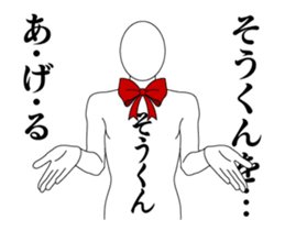 24219051