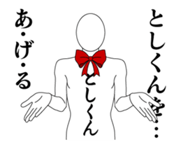 24220235