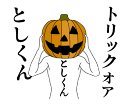 24220239