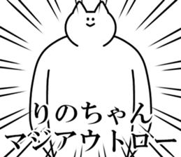 242233660