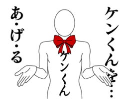 24223371