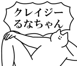 242234816