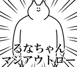 242234820