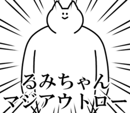 242235308