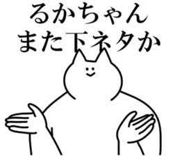 242235436