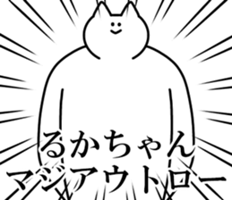 242235460