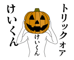 24223719