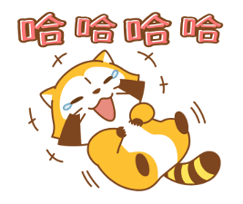 242244763